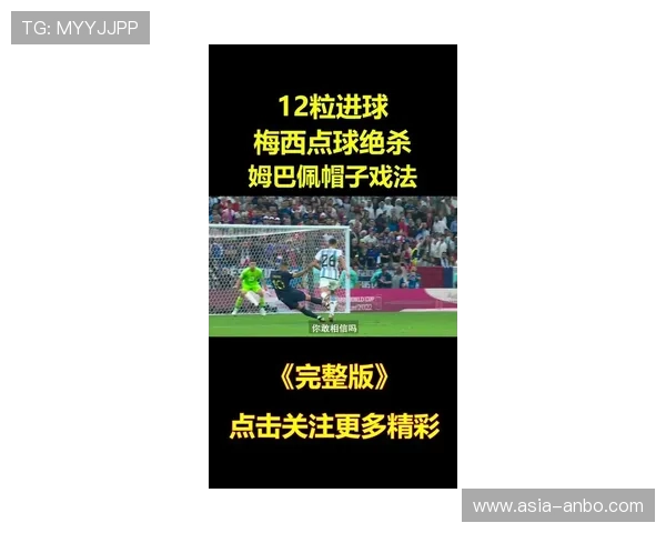 姆巴佩左膝扭伤缺阵,贡萨洛顶替首发上演帽子戏法