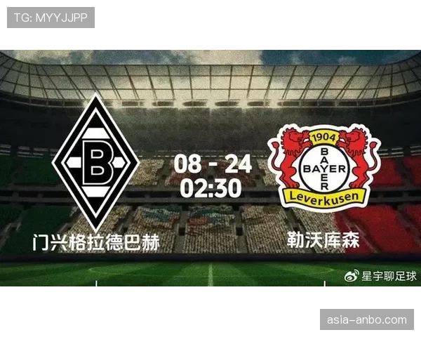 勒沃库森客场3-1力克门兴，继续稳居积分榜第三位