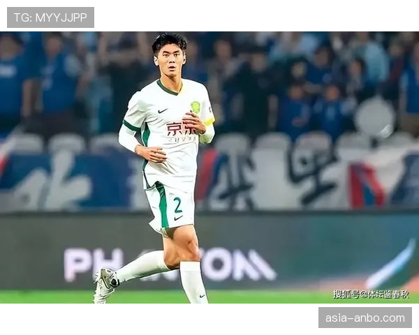 北京国安中后卫吴少聪左膝老伤复发，归期未定影响防线